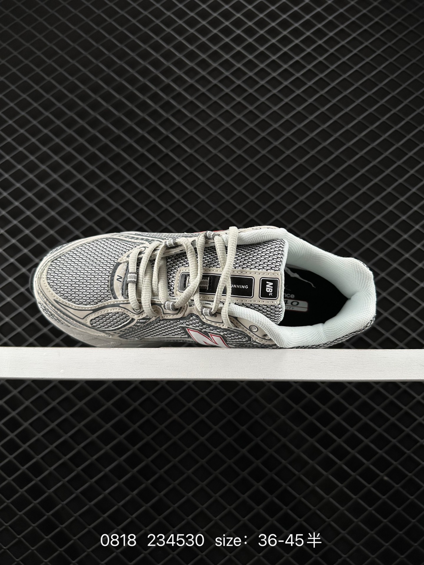 New Balance MR740 NB